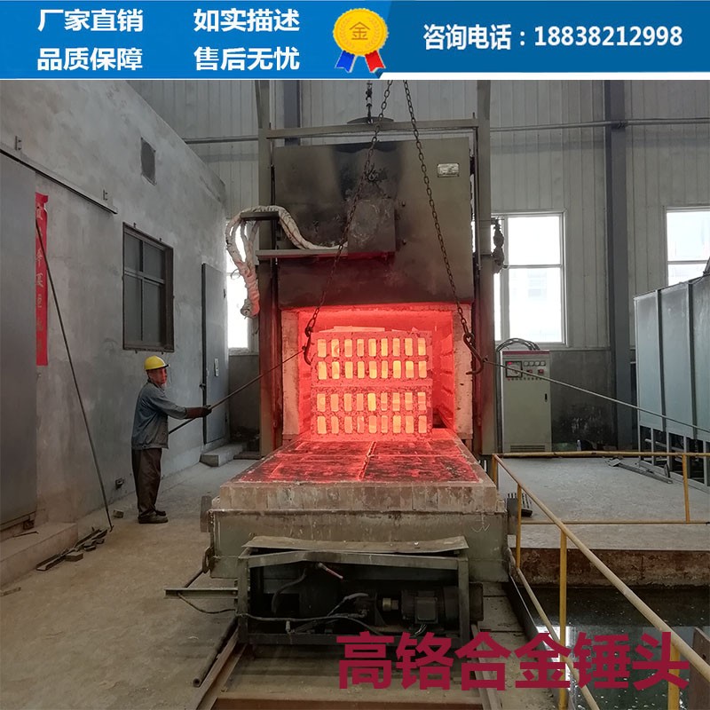 雙金屬合金錘頭 鑄造廠生產各種錘頭襯板配件 破碎機用耐磨錘頭產品圖片