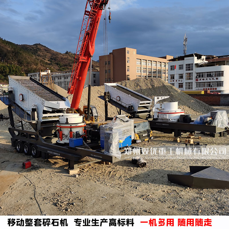 VSI1140立式沖擊破的參數 制砂整形雙效合一 6種型號產品圖片