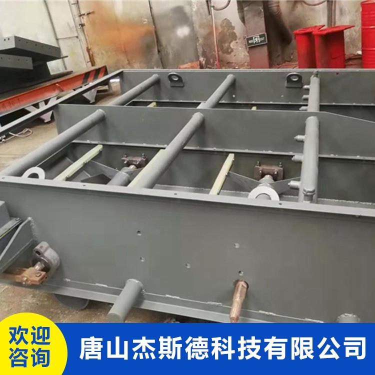電磁篩