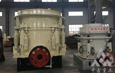 XHP500型圓錐破