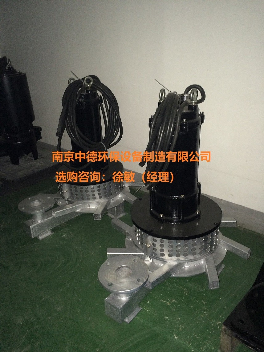 AR37-65潛水式曝氣機結構部件詳解；離心式曝氣機服務范圍