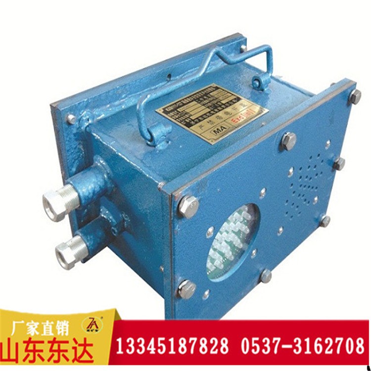 KDW127/12礦用隔爆兼本安型直流穩壓電源設計合理使用可靠產品圖片