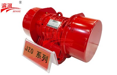 JZO-75-6振動電機給料機振動篩使用型號新鄉(xiāng)廠家制造