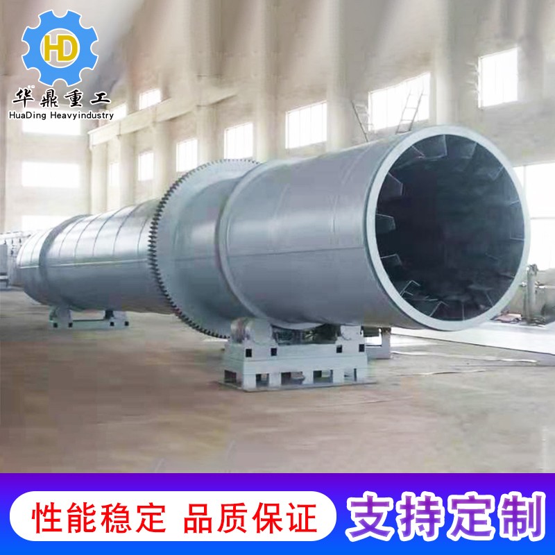 滾筒式烘干機 干燥機產品圖片