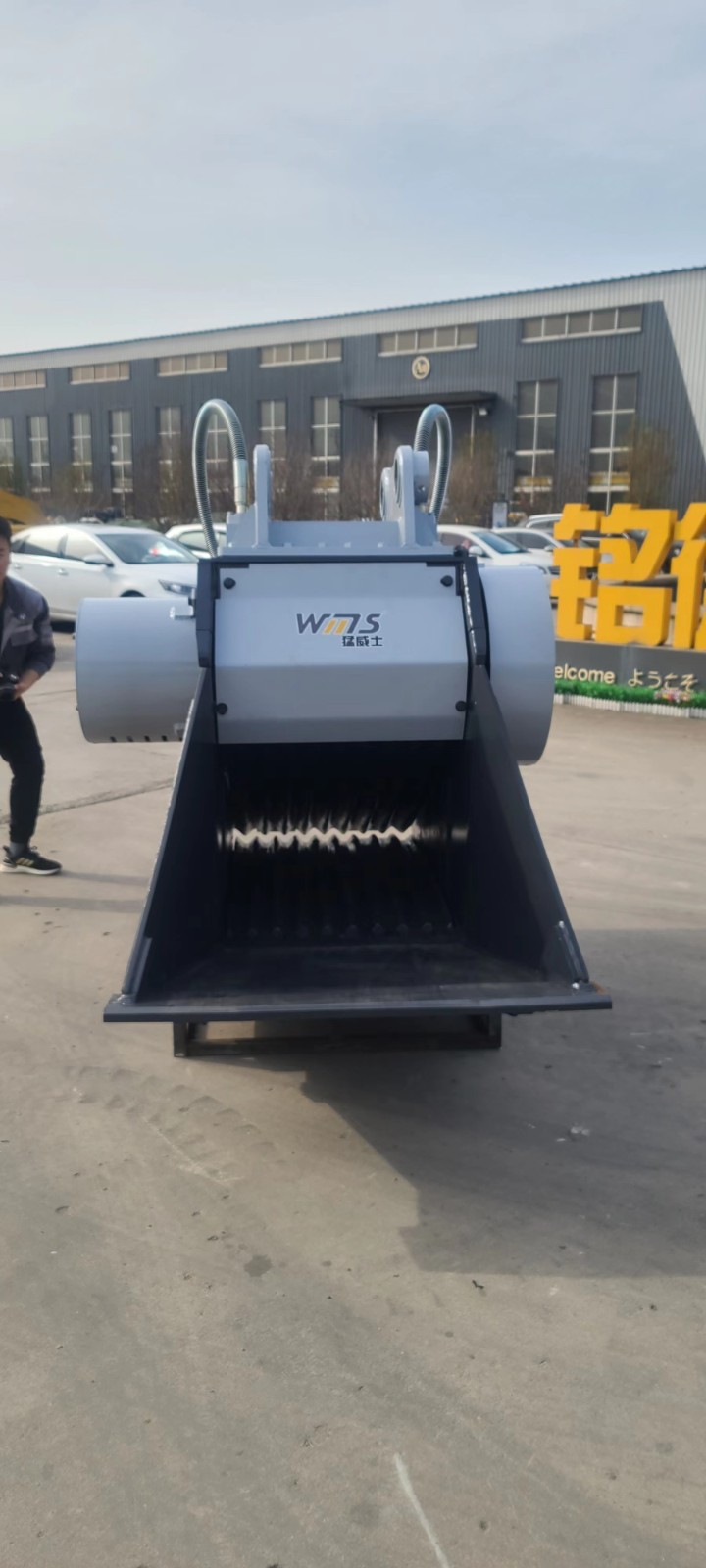 挖掘機(jī)粉碎斗 MB粉碎斗  哈特粉碎斗產(chǎn)品圖片