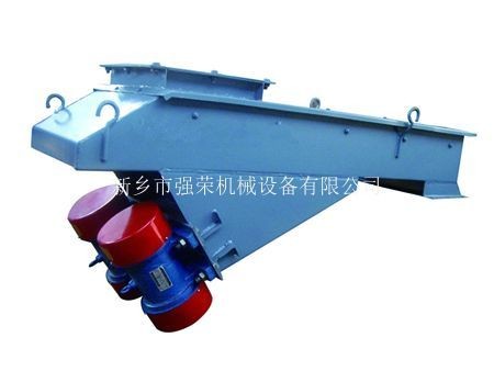ZG系列振動給料機(jī)