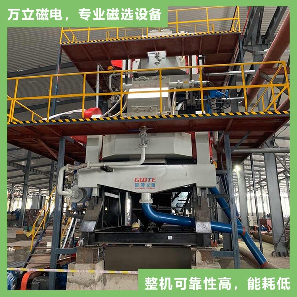 黑鎢礦濕式磁選機 礦山干式磁選機 萬立磁電產品圖片