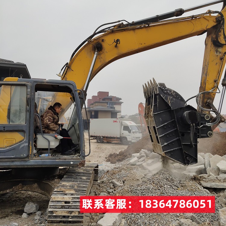 挖掘機巖石破碎斗移動式碎石斗液壓挖機顎式粉碎斗