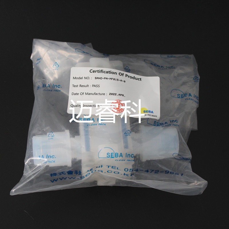 CPC酸液接頭產品圖片