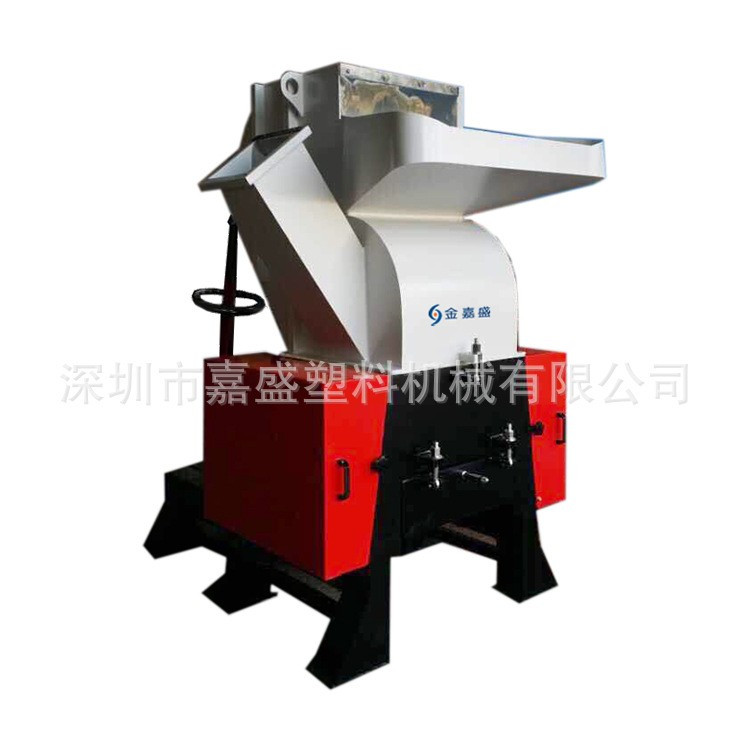 塑料粉碎機(jī)萬(wàn)能強(qiáng)力塑料碎料機(jī)果筐瓶子薄膜打料機(jī)