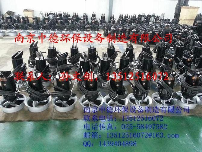 QJB鑄件式潛水攪拌機