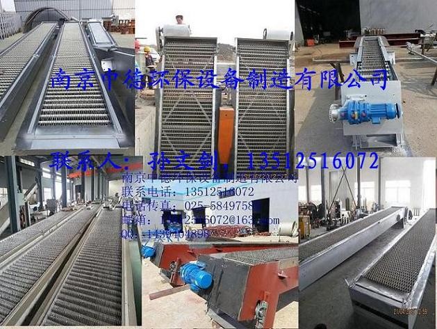 GSHZ回轉式格柵除污機