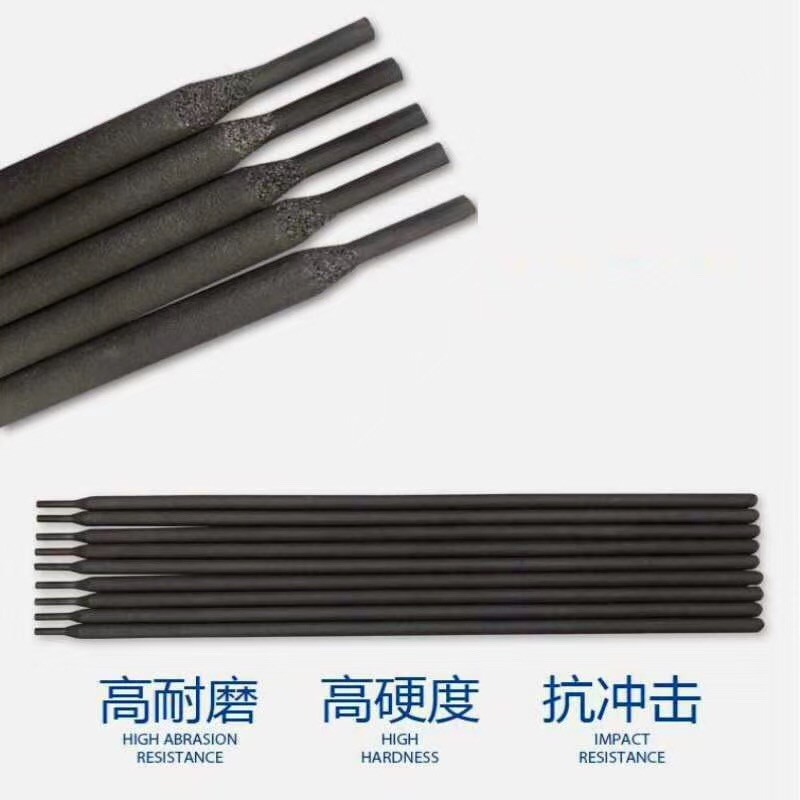 TYD-360鋼軌焊補堆焊焊條