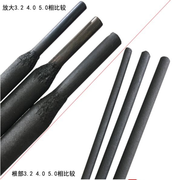 TYD-380鋼軌堆焊焊條產品圖片