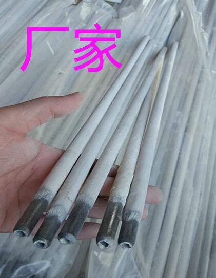 SES-TH804-KF熔嘴