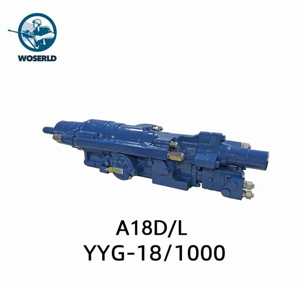 A18D/L鉆機液壓鑿巖機礦山開采鑿巖打孔鉆機產品圖片