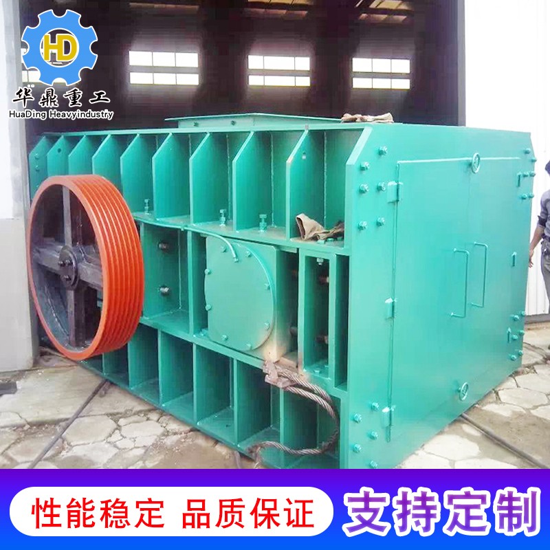 雙輥破碎機輥式破碎機產品圖片