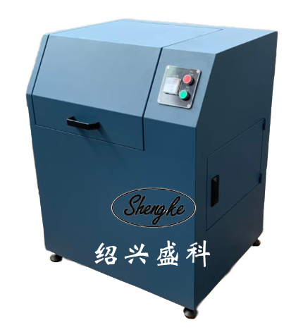智能快壓式密封制樣粉碎機 制樣研磨機 振動磨樣機產品圖片