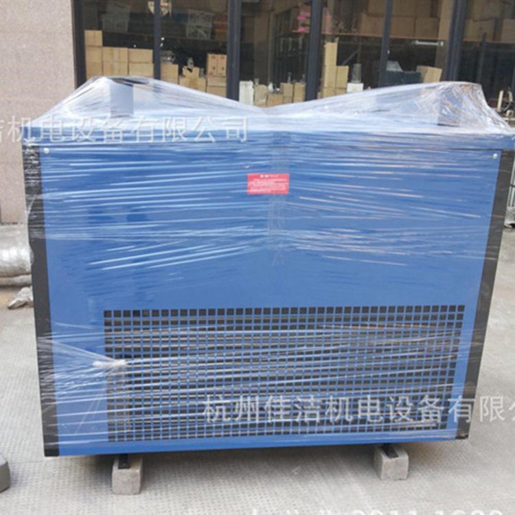  冷干機銷售 冷干機批發產品圖片