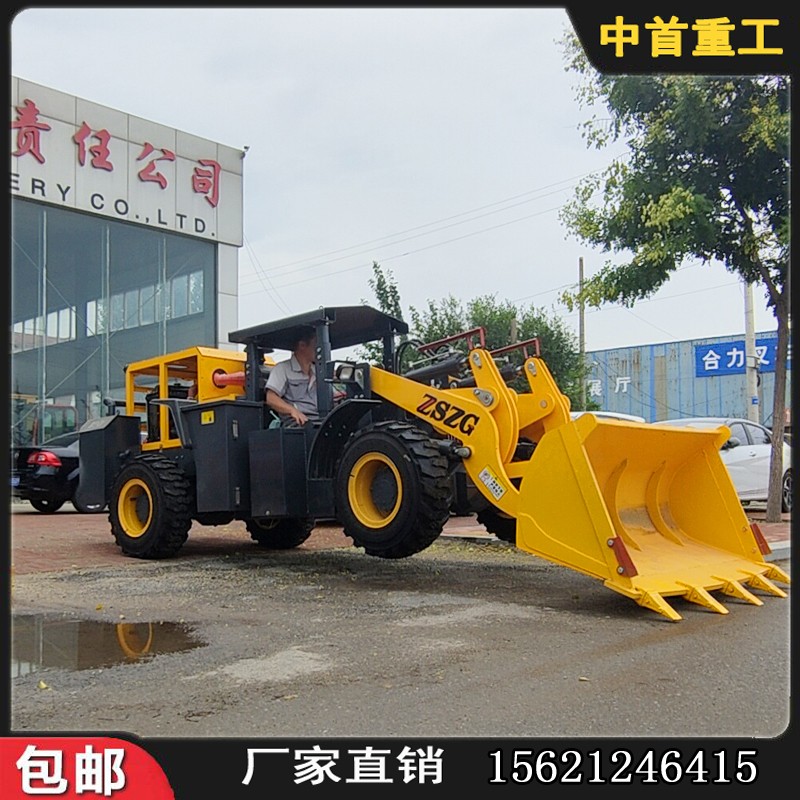 礦用裝載機(jī)【圖片價格】帶側(cè)翻功能的礦井裝產(chǎn)品圖片