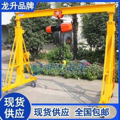 可調式龍門吊架可定制載重高度,車間工位吊裝用龍門吊架龍海