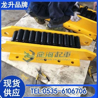 中鐵載重滾輪小車帶支腿解決卡槽問題龍海起重工具20年經驗