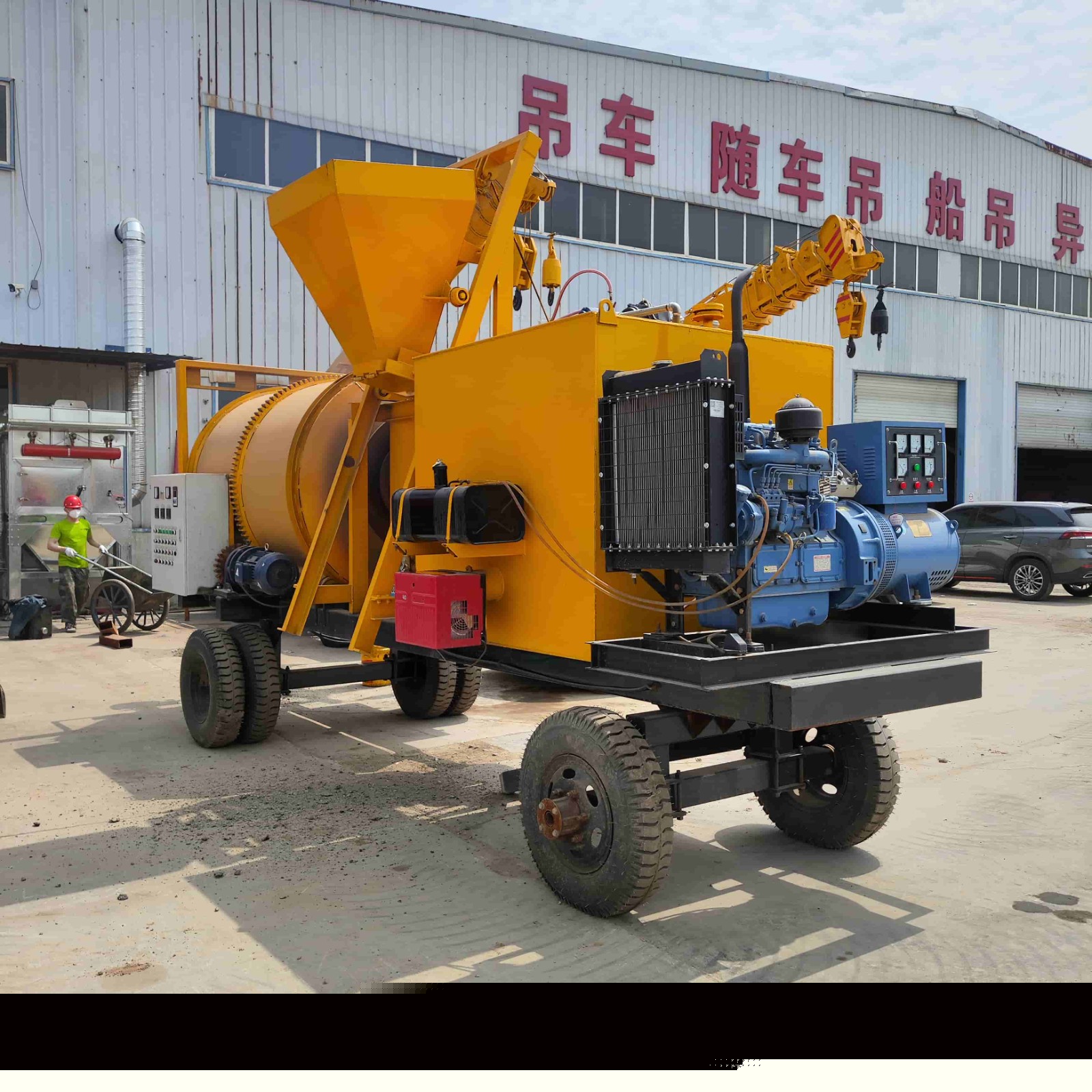可移動瀝青攪拌機 混合料拌合機 廢舊料再生裂縫修補路面養護產品圖片