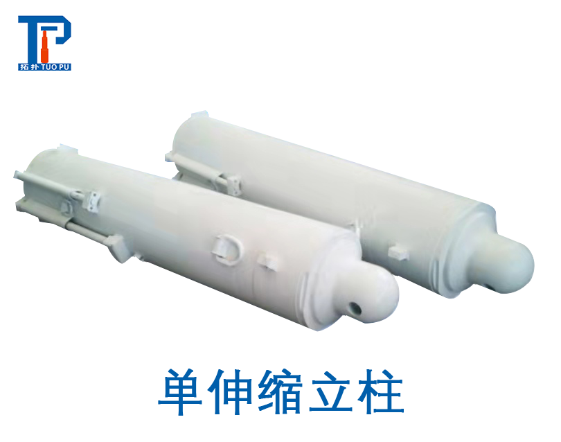 單伸縮立柱GF002-30