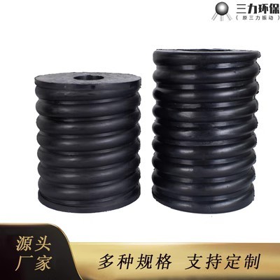 橡膠彈簧產品圖片