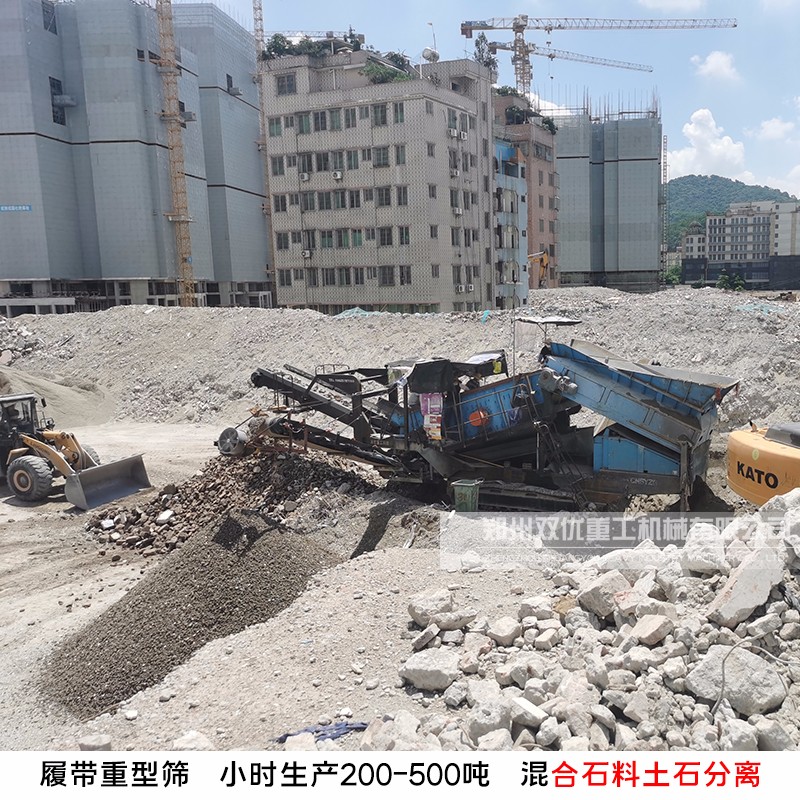 黏土泥石分離機 鄭州移動重型篩 尾礦篩分設(shè)備產(chǎn)品圖片