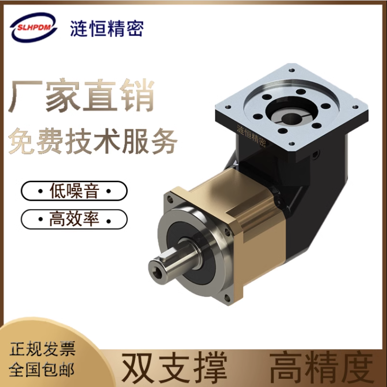 漣恒EVB高精密系列行星斜齒輪減速機產品圖片