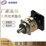 漣恒VRS高精密系列行星減速機產品圖片