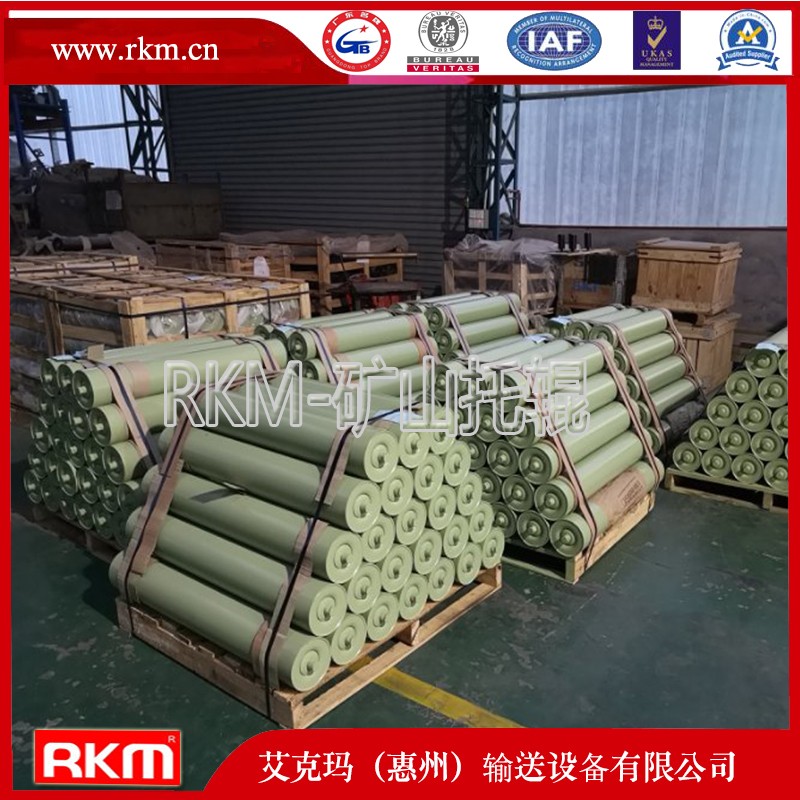 艾克瑪出口品質托輥小批量定制工廠出售產品圖片