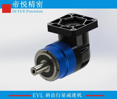 EVL系列精密行星減速機