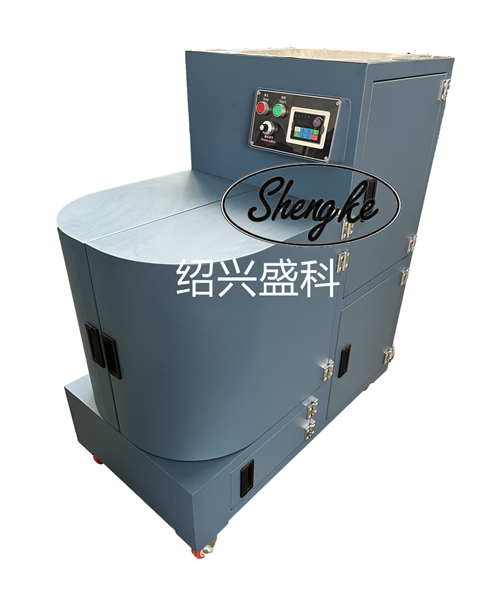 旋轉縮分機