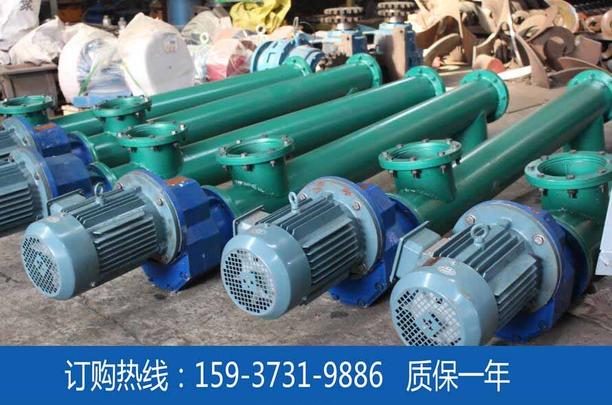 LS219螺旋輸送機 水泥螺旋上料機廠家產品圖片