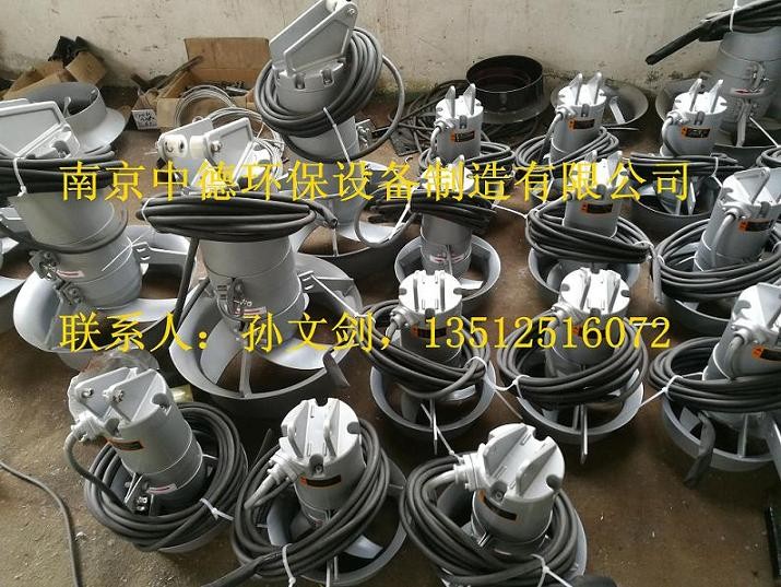 QJB0,37/6，0,55/4不銹鋼潛水攪拌機
