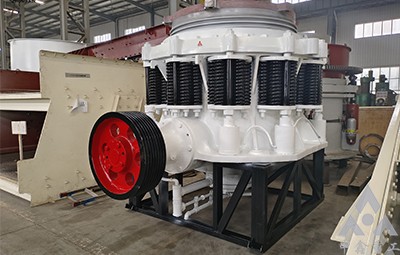 ZX復合式圓錐破碎機