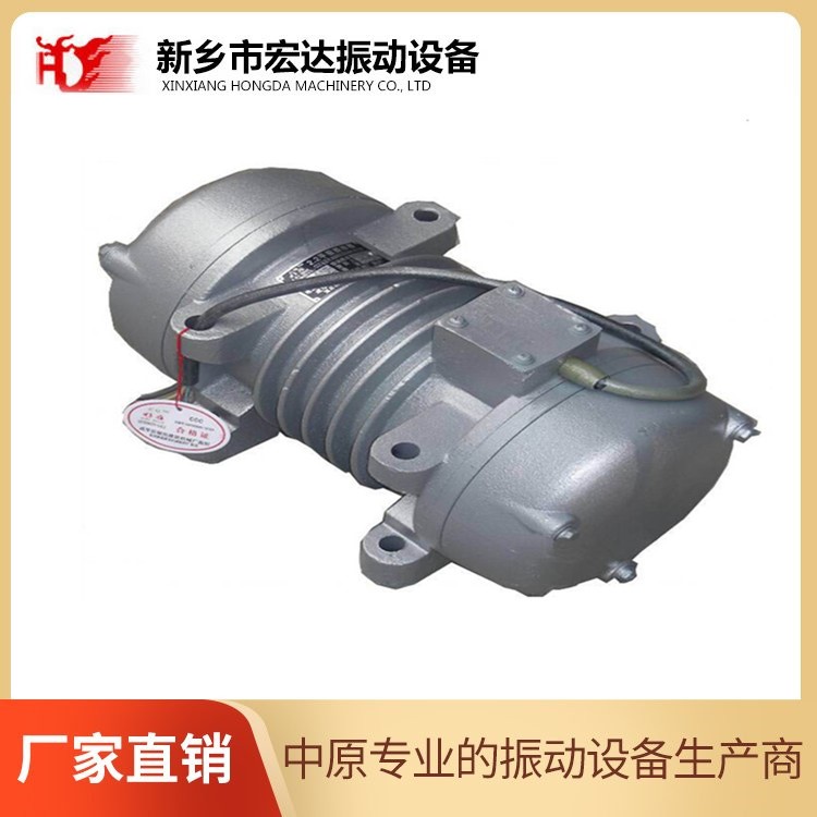 ZW-5混凝土平板振動(dòng)器/工程路面振平設(shè)備