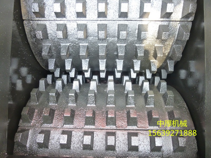 破碎機(jī)