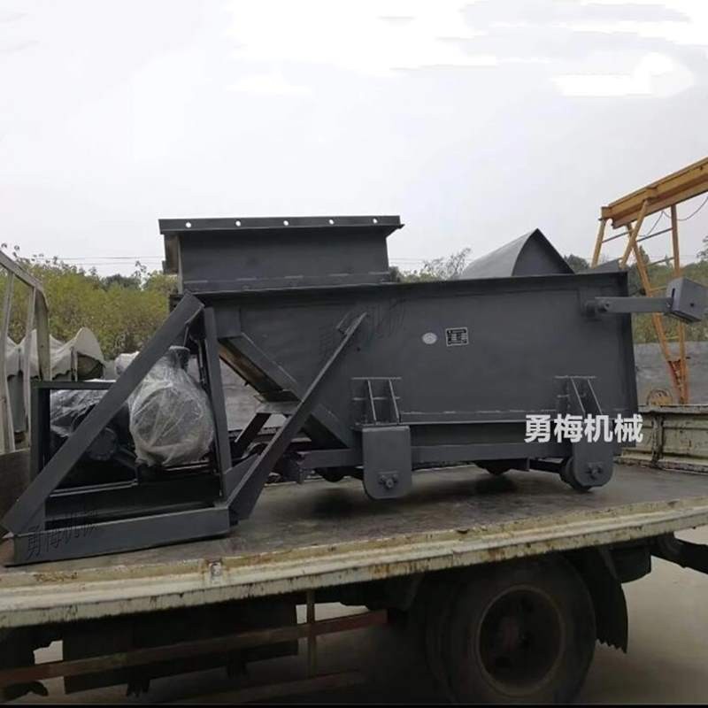 山西煤礦振動卸煤機 井下防爆型喂料機往復式加煤機