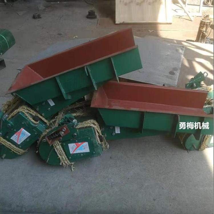 可調速定量槽式喂料機 GZ1電磁給料機