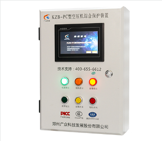 GZF-PC型主扇風機智能控制系統