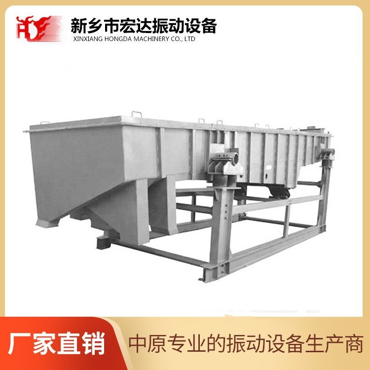 宏達振動電機廠家出售型號VB1584電機 全銅芯振動給料機配套產品圖片