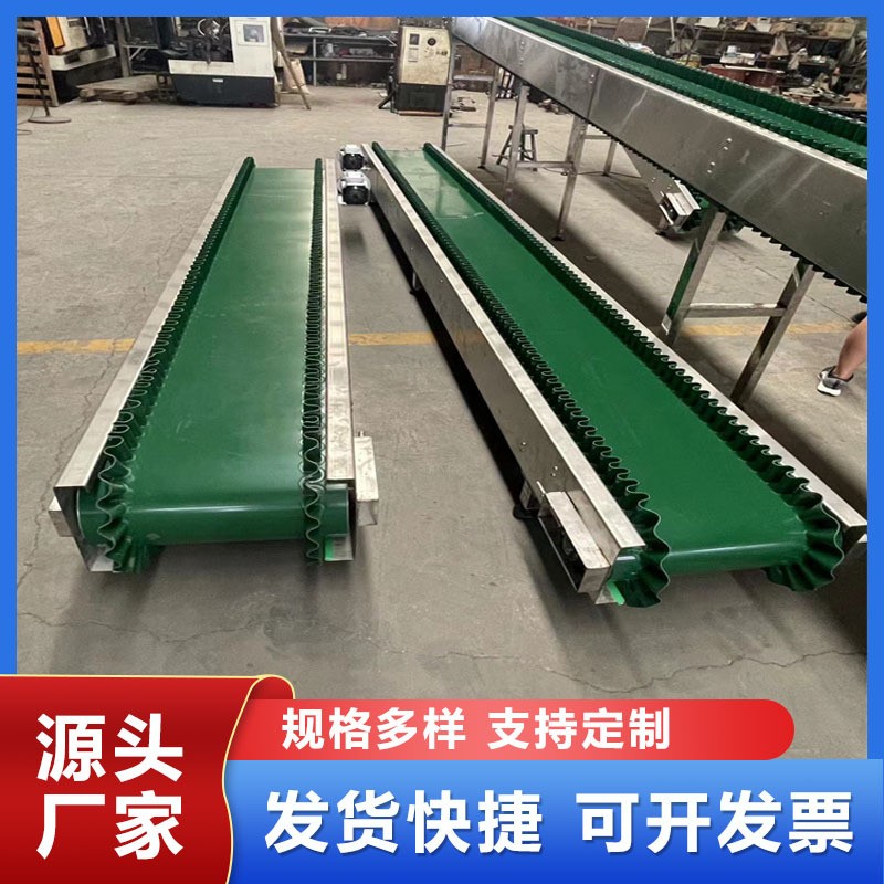 車間倉(cāng)庫(kù)快遞電商皮帶流水線生產(chǎn)廠家流水線多少錢產(chǎn)品圖片