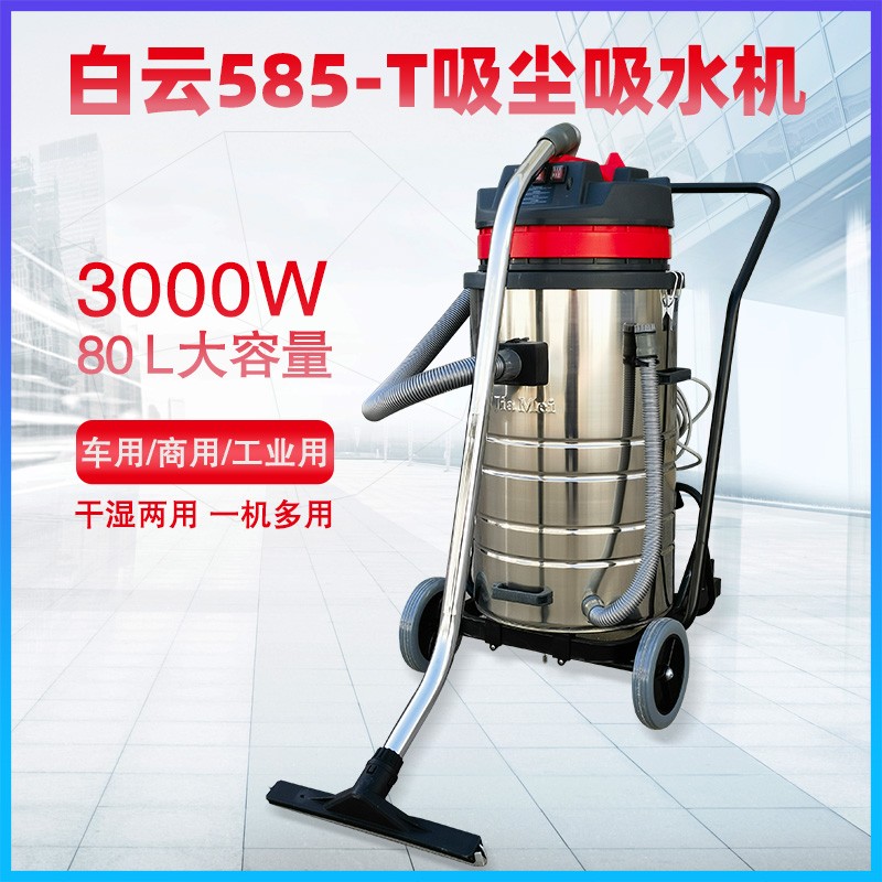  卓越性能，清潔工業(yè)新標(biāo)準(zhǔn)產(chǎn)品圖片
