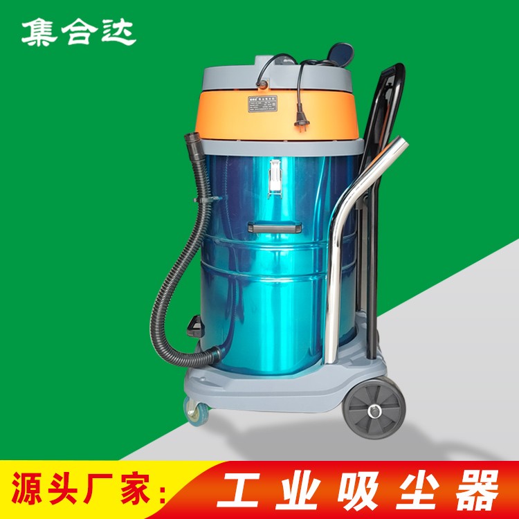 精準吸塵，工業清潔新高度