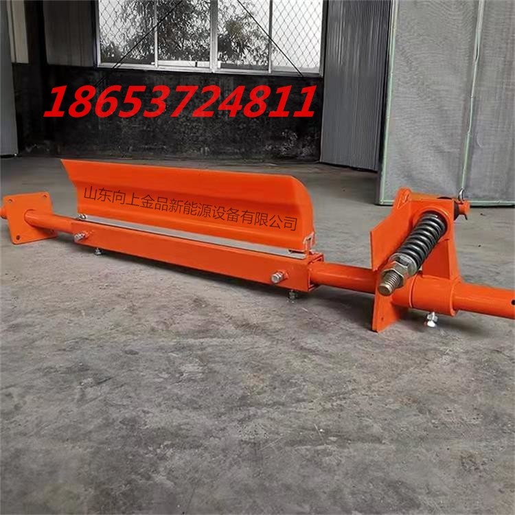 皮帶清掃器 美觀大方 山東向上金品清掃器刮刀
