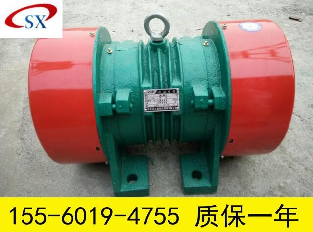 YZO-30-6振動電機6級振打電機產品圖片
