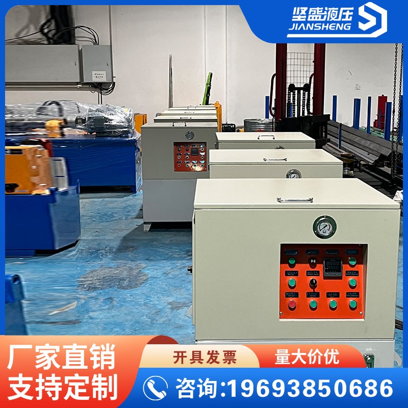 對輥破碎機配套液壓站 對輥破系統＋油缸